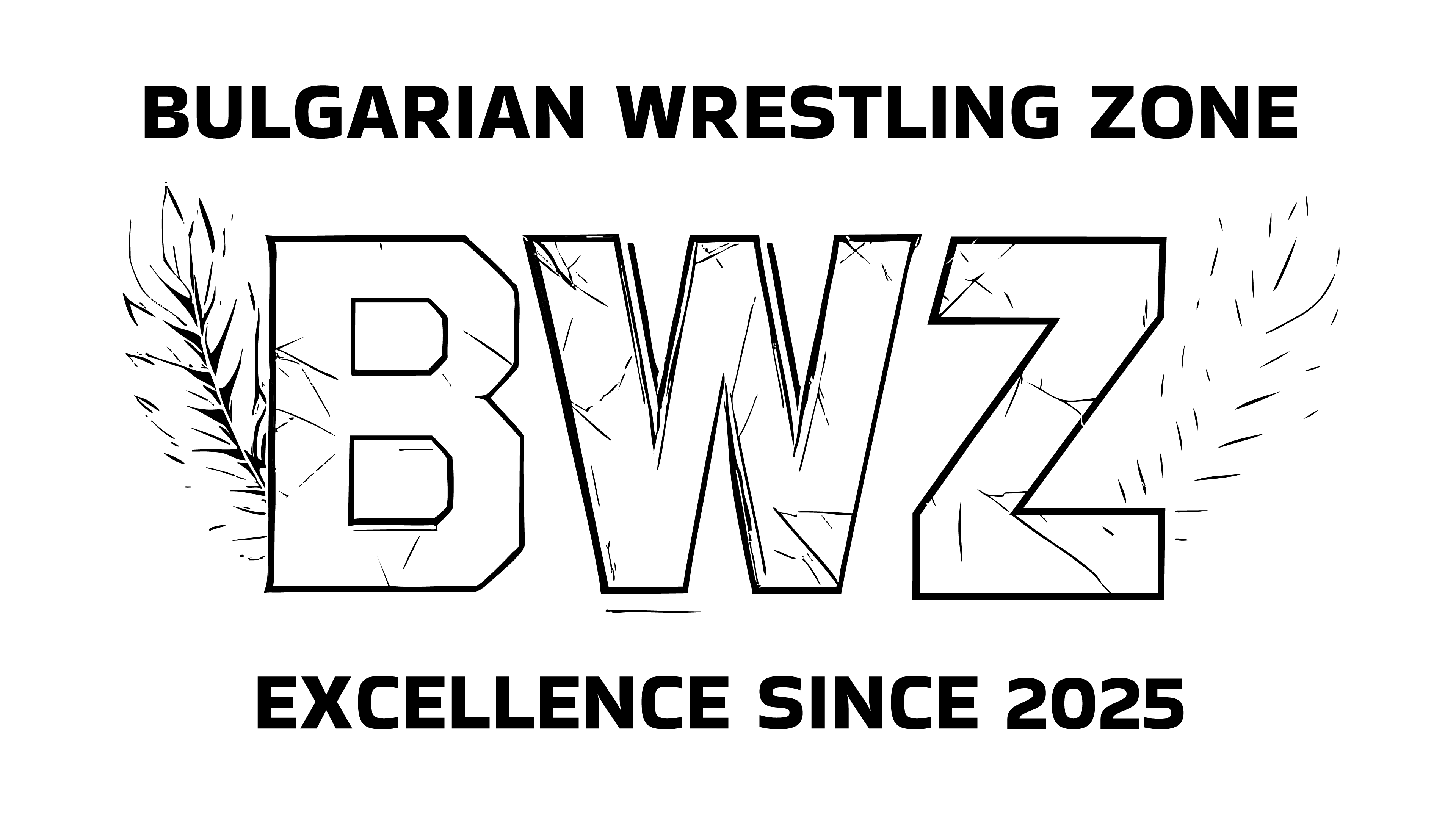 Bulgarian Wrestling Zone